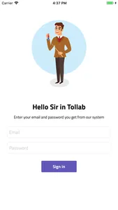 Tollab Partner شريك طلاب screenshot 1