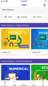 Tollab طلاب screenshot 2