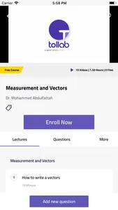 Tollab طلاب screenshot 3