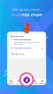 Dimo - chia sẻ lợi nhuận screenshot 1