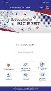 BIC Bank screenshot 0