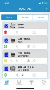 TANGRAM IIoT screenshot 1