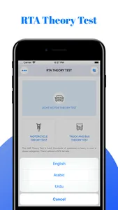 RTA Theory Test 2024 screenshot 7