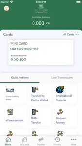 MMS Wallet screenshot 2