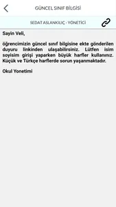 MSS Plus screenshot 2