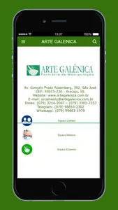 ARTE GALÊNICA screenshot 0