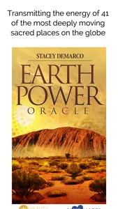 Earth Power Oracle screenshot 0