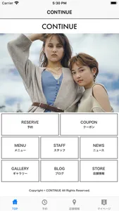 CONTINUE screenshot 0