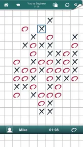 Gobang - Gomoku Tic Tac Toe screenshot 0