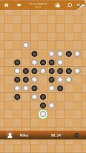 Gobang - Gomoku Tic Tac Toe screenshot 2