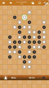 Gobang - Gomoku Tic Tac Toe screenshot 9