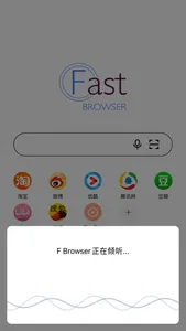 F Browser screenshot 2