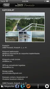 Tisza-tavi Ökocentrum screenshot 7