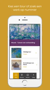 Kunstmuseum Den Haag screenshot 1