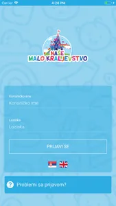 Nase malo kraljevstvo screenshot 0