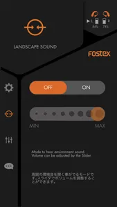 Fostex TM Sound Support screenshot 2