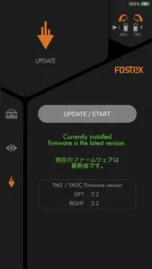 Fostex TM Sound Support screenshot 4