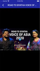 Siyatha Voice of Asia screenshot 4