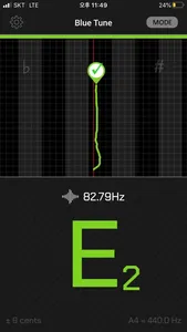 Bluetune screenshot 7