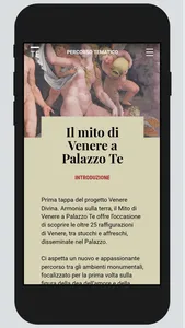 Palazzo Te screenshot 3