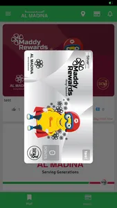 Al Madina Hypermarket UAE screenshot 0