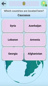 World Geography Game screenshot 3