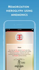 Kanji Japanese hieroglyphs screenshot 3