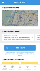 TOKIO MARINE SafetyInformation screenshot 2