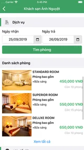 Du lịch Mũi Cà Mau screenshot 1