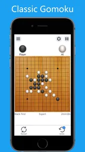 Gomoku！ screenshot 0