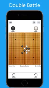 Gomoku！ screenshot 1