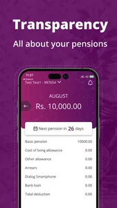 Sri Lanka Pensions screenshot 4