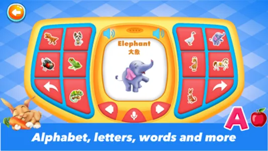 Learning Games: ABC 4 Toddlers screenshot 1