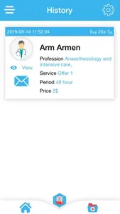 GerMed screenshot 4