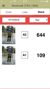 BizzBrother screenshot 2