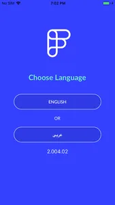 Fixly | فكسلي screenshot 0