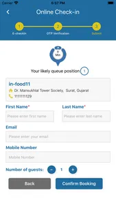 Online Token screenshot 3
