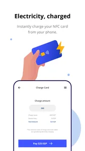 Sahl سهل - Payments Made Easy screenshot 1