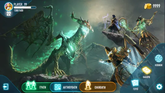 ATB Arena screenshot 0