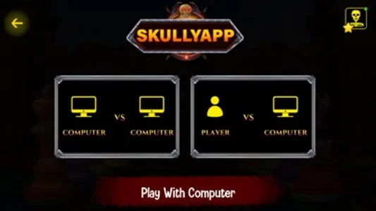 SkullyApp screenshot 4