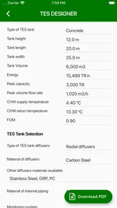 ARANER TES APP screenshot 2