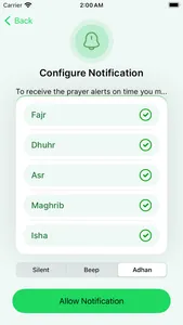 Al Quran + screenshot 8