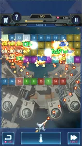 Bricks Breaker Strikers 1945 screenshot 0