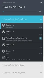 DA Learning App screenshot 2