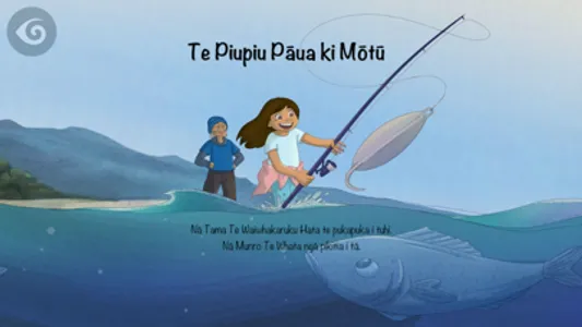 Te Piupiu Pāua ki Mōtu screenshot 0