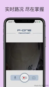 P-ONE screenshot 0