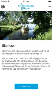 Strömsholms Kanal screenshot 0