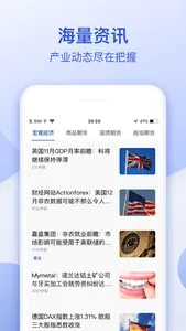 国小元 screenshot 4