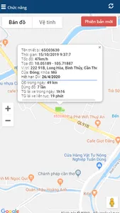 TATC GPS screenshot 1