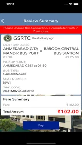 GSRTC screenshot 6